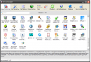 Revo Uninstaller торрент